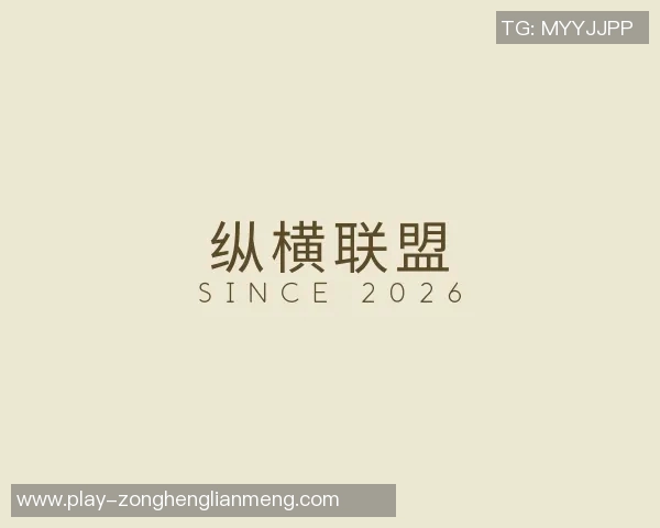 2026电竞新闻独家深度解析LNG市场现状与未来发展趋势的全面对比分析